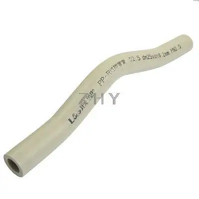 

25mm x 15mm Tube Bend Bridge PPR Pipe Connector Fitting Gray