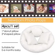 Толстый хлопок Холст новорожденных реквизит для фотосъемки позирует помощь коробочка с подушкой Детская Игрушка В ванную подарок