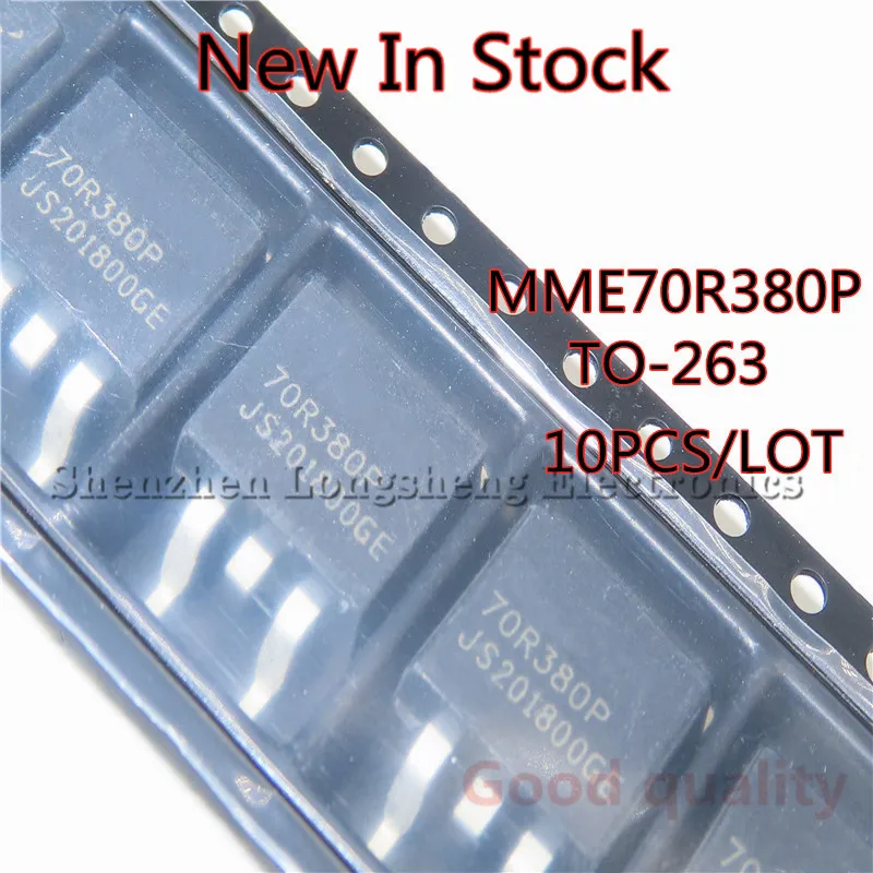 10PCS/LOT 70R380P MME70R380P SMD TO-263 field effect MOS tube 750V 11A ...