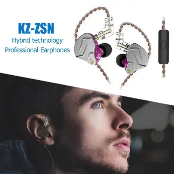

KZ ZSN Portable Heavy Bass HiFi Hybrid Detachable In-Ear Wired Earphones Sports Headset
