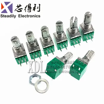 

10pcs/lot 5 Feet | RV097NS Switch Single Connection Audio Amplifier Potentiometer B5K 10K 20K 50K 100K