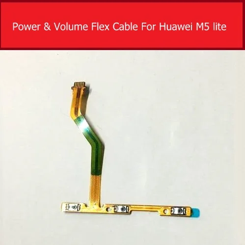 Гибкий кабель для регулировки громкости Huawei MediaPad M5 Lite 10|ЖК-экраны и панели
