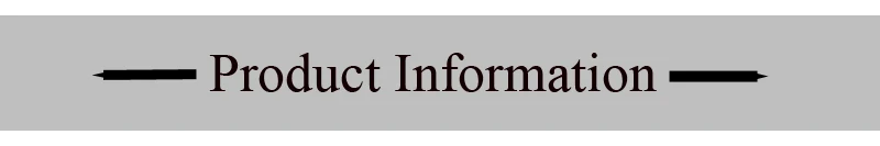 产品信息