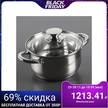

Casserole "Diana", d = 18 cm, 2.5 L, capsule bottom, induction