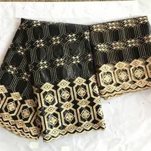 Высокое качество 5 ярдов Базен Riche дизайн Африканский Базен кружевная ткань+ 2 ярдов сетка тюль кружево с бисером KY112523