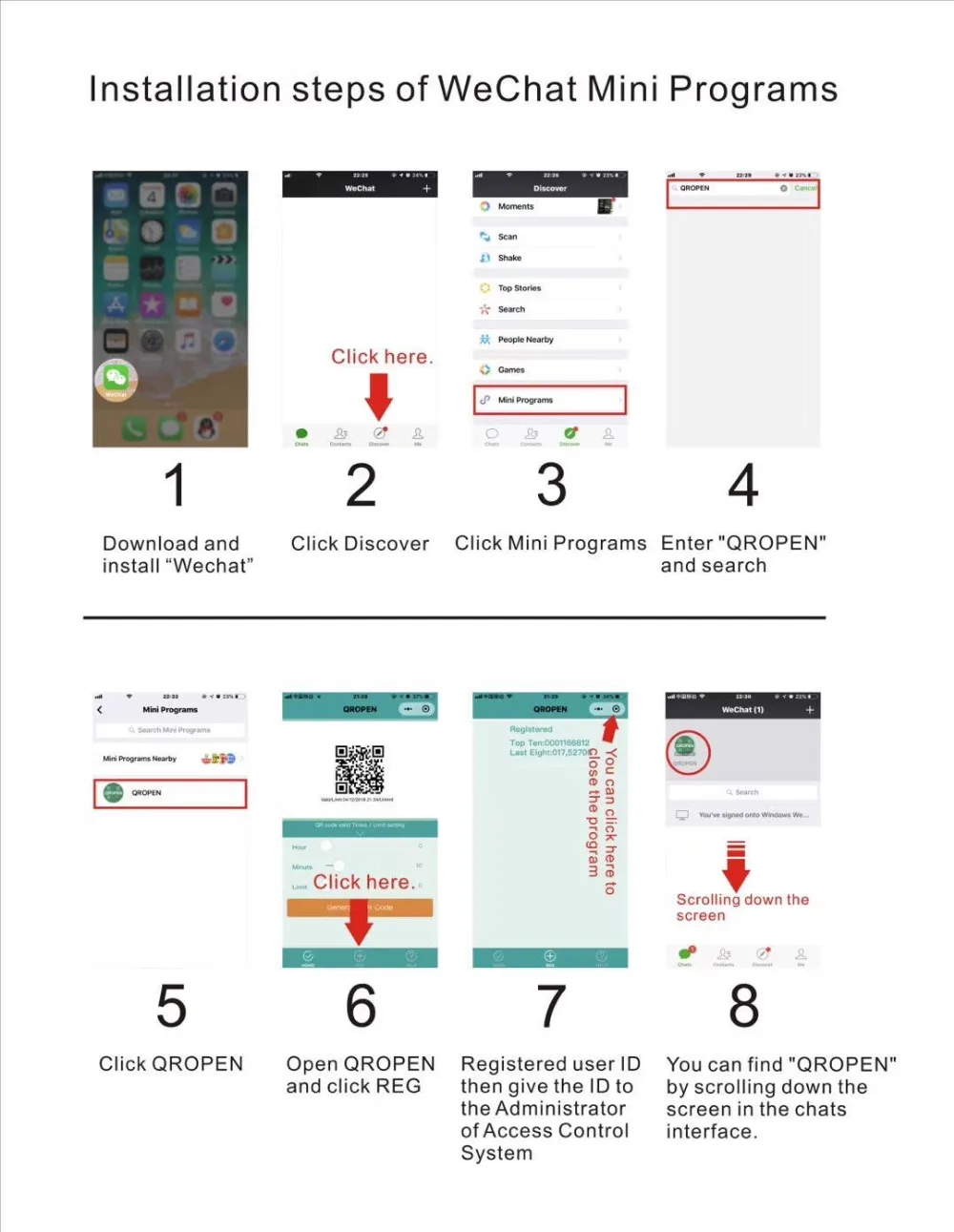 微信图片_20200319101738
