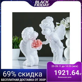 

Figure "Angels kissing", set of 2 pcs, 28cm 4074885