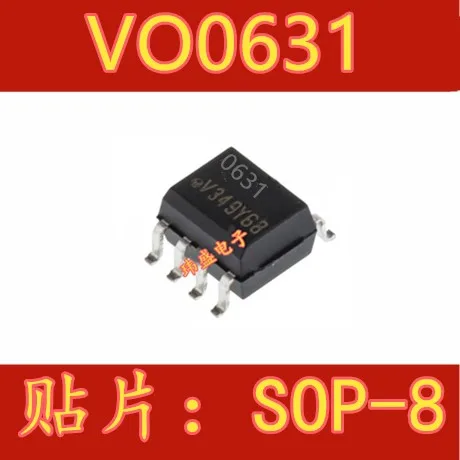 10 шт./лот VO0631T SOP VO0631 0631