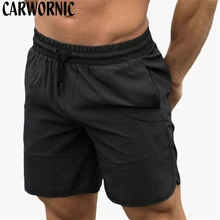 CARWORNIC летние новые мужские шорты для спортзала тренировки короткие брюки карго мужские шорты быстросохнущие уличная штаны для бега бодибилдинга шорты мужские