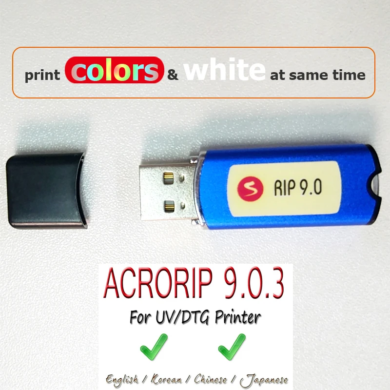 Новое программное обеспечение AcroRIP White ver 9 0 RIP с ключом замком и коробкой для Epson UV