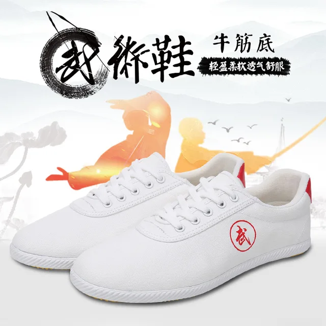Sports Shoes Soft Breathable Canvas 