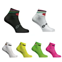 Новые летние дышащие велосипедные носки мужские белые сетчатые велосипедные износостойкие дорожные носки