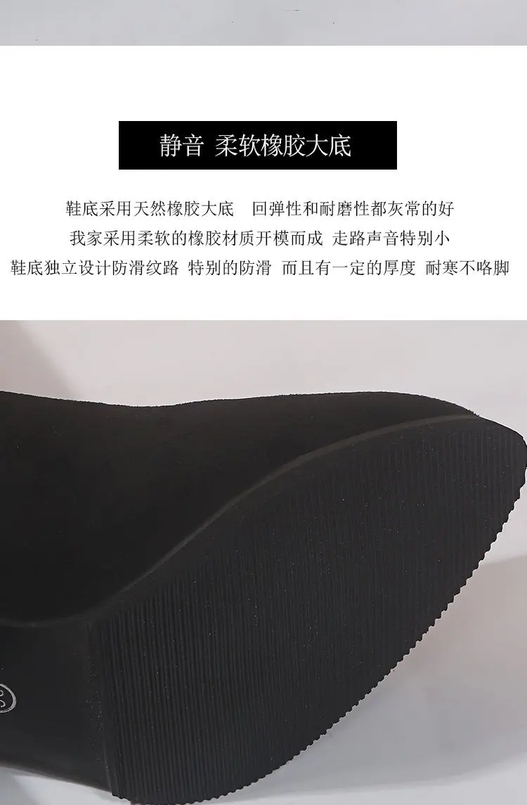 描述3