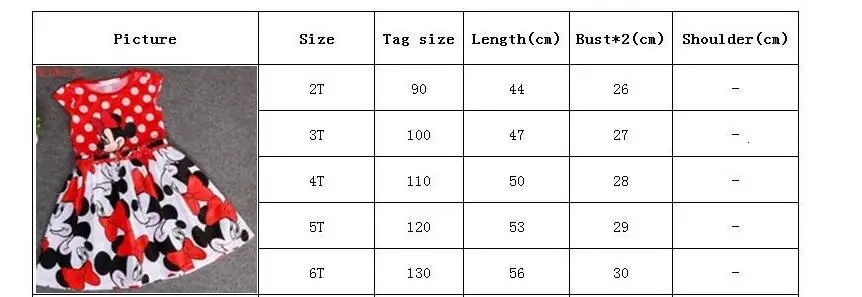 QQ截图20200721102054
