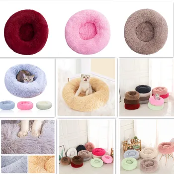 

Super Soft Dog Bed Round Washable Long Plush Dog Kennel Cat House Velvet Mats Sofa For Dog Chihuahua Dog Basket Pet Bed