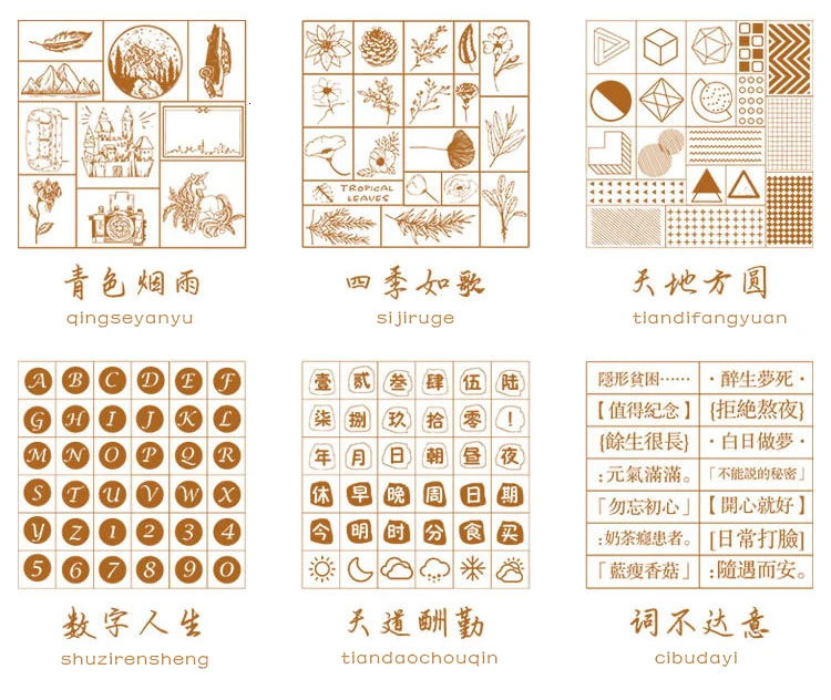 Винтажные комбинированные штампы с цифровым алфавитом для скрапбукинга, канцелярские мини базовые стандартные штампы, канцелярские товары для декора