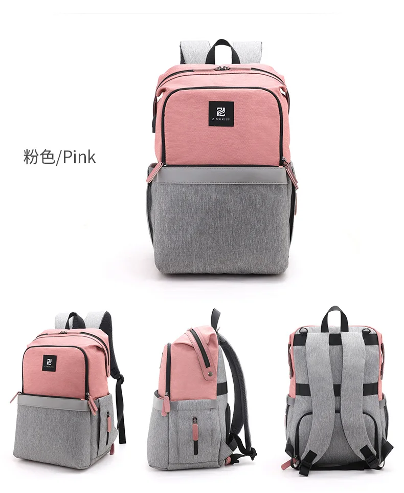 Multifunction Baby Diaper Bag Backpack for Mom Waterproof Mummy Maternity Nappy Bag Large Capacity Nursing Bags for Baby Care