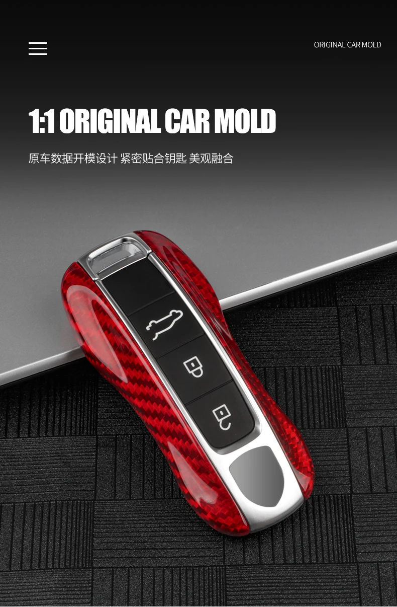 Для Porsche Panamera Macan Cayenne 718 911 углеродное волокно ABS для Porsche Key чехол Защитная крышка для дистанционного управления автомобильные аксессуары