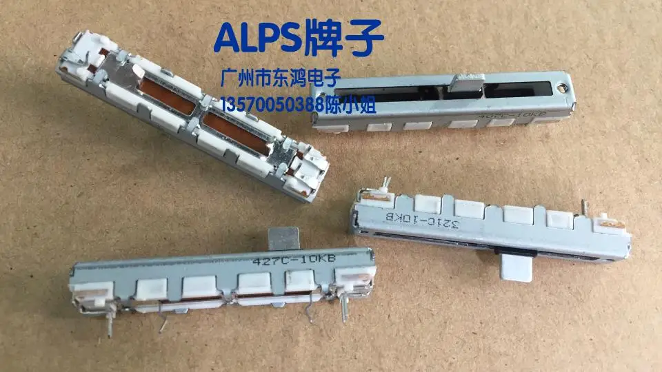 

2PCS/LOT ALPS brand imports 4.5 cm sliding potentiometer, single B10K 5MM axis, stroke 30mm
