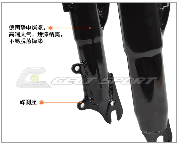14-дюймовый передний амортизатор мотоцикла электромобиль передняя вилка дисковые тормоза подвесная Вилка передней оси электромобиля складной велосипед Modifie