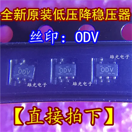 10PCS TLV70018DCKT SC70-5 ODV 0DV Новый и оригинальный | Автомобили мотоциклы