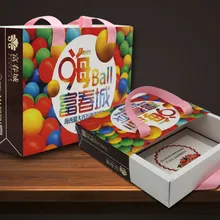 Изготовленный на заказ логотип печать ювелирных изделий Подарочная коробка бумажная упаковка с крышкой для браслета, кольца, ожерелья, серьги- DH11213