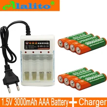 Бренд 3000mah 1,5 V ААА алкалиновая батарея AAA перезаряжаемая батарея для дистанционного управления игрушка Batery дымовая сигнализация с зарядным устройством