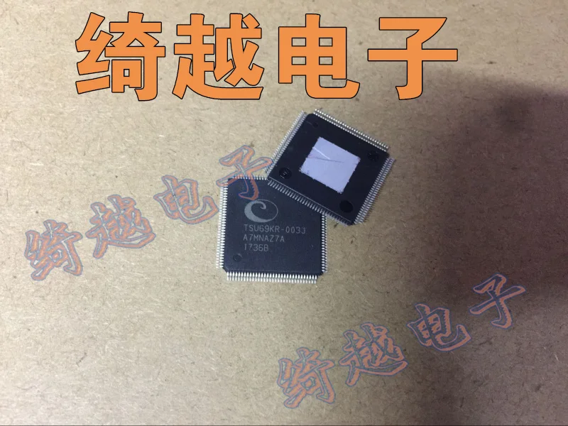 

5pcs/lot TSU69KR-003J