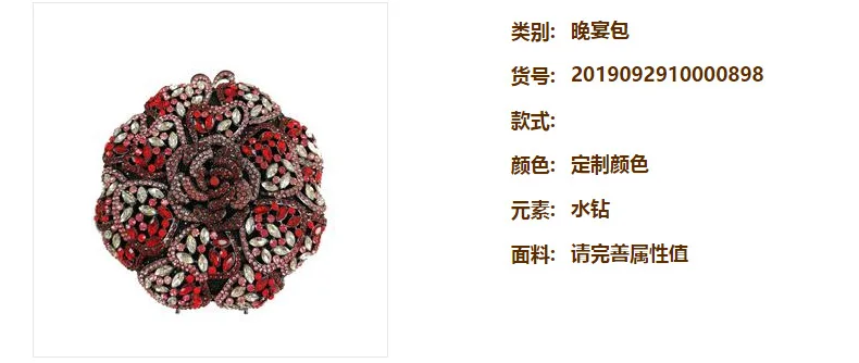 XIYUAN, винтажный клатч с кристаллами и бисером, женские вечерние сумки на плечо, свадебные клатчи с кристаллами, сумки для невесты, сумочки