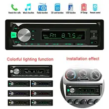 Bluetooth Автомобильный mp3 плеер Поддержка стерео FM радио Handfree вызов USB AUX TF карта классические автомобильные стерео колонки