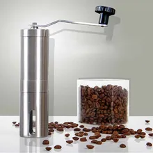 Кофемолка электрическая кофемолка ручная кофейная мельница кофемолка эспрессо кофемолка под старину