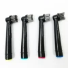 4x Bamboo Charcoal Brush Heads For Braun oral B D12,D16,D29,D20,D32,OC20,D10513 DB4510k 3744 3709 3757 D19 OC18 D811 D9525 D9511 3