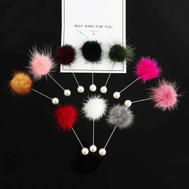 

Charm Simulated Pearl Brooch Pins For Women Korean Fur pompom Ball Piercing Lapel Brooches Collar Jewelry Gift