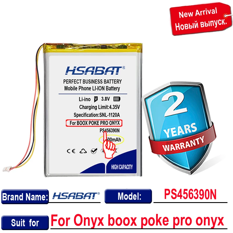 HSABAT boox poke pro 4500mAh Battery for Onyx boox poke pro onyx book carta Electronic reader Accumulator Batteries