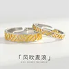 New Original Blowing Wheat Wave 925 Sterling Silver Jewelry Yellow Epoxy Wind Shakes The Barley Opening Couple Rings SR620 ► Photo 1/5