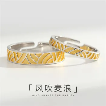 

New Original Blowing Wheat Wave 925 Sterling Silver Jewelry Yellow Epoxy Wind Shakes The Barley Opening Couple Rings SR620