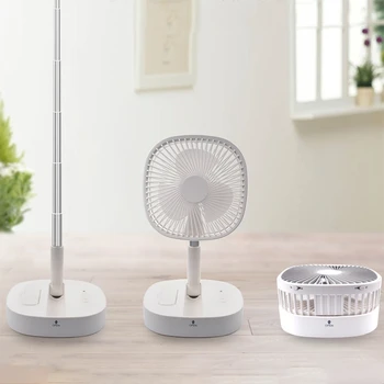 

Portable Folding Telescopic Floor Fan Home Vertical Remote Control Small Fan