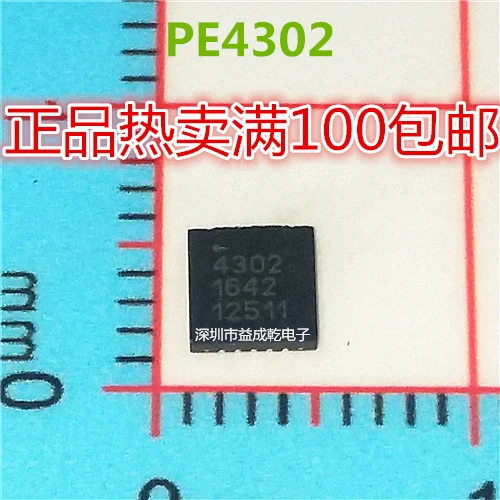 

Бесплатная доставка PE4302 4302 QFN 506 10 шт.