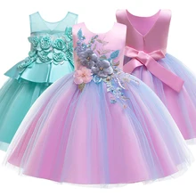 Элегантное Новое Кружевное пышное платье принцессы для девочек; детское платье на свадьбу и День рождения; Танцевальная вечеринка для девочек; г.; детская одежда
