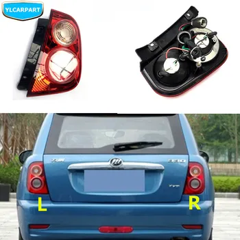

For Lifan 330,Car rear light taillight assembly