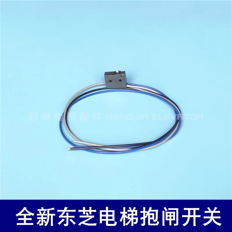 Toshiba Elevator CV330 330A 320 600 Brake Switch Main Unit Detection New | Инструменты
