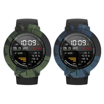 

Soft Camouflage Shell Frame For AMAZFIT Verge Smart Watch Replacement Full Case Smart Accessorie Cover Dropshopping