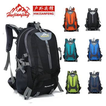 

Waterproof travel mountaineering bag large-capacity sports fitness bag outdoor sports walking bag camping mountaineering bag