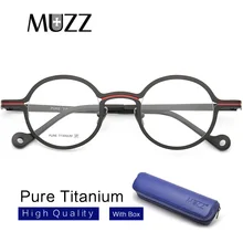 Супер светильник, оправа из чистого титана, очки для женщин, оптическая маленькая круглая оправа с полным ободом, очки для близорукости по рецепту