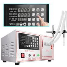 Большой поток двухголовочный Разливочный станок с ЧПУ Жидкостная количественная наполнительная машина автоматическая одноголовочная разливочная машина для напитков