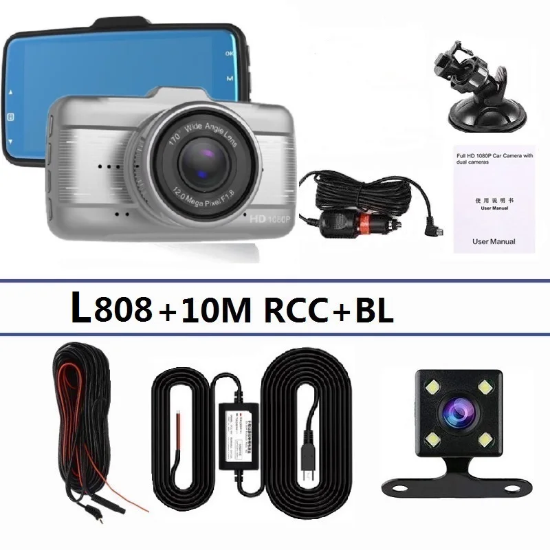 CarLogNew, широкоугольная Автомобильная dvr камера с двумя объективами, Full HD, 1080 P, ips, фронтальная камера, видео регистраторы, g-сенсор, ночное видение, видеорегистратор - Название цвета: L808 10M RCC BL