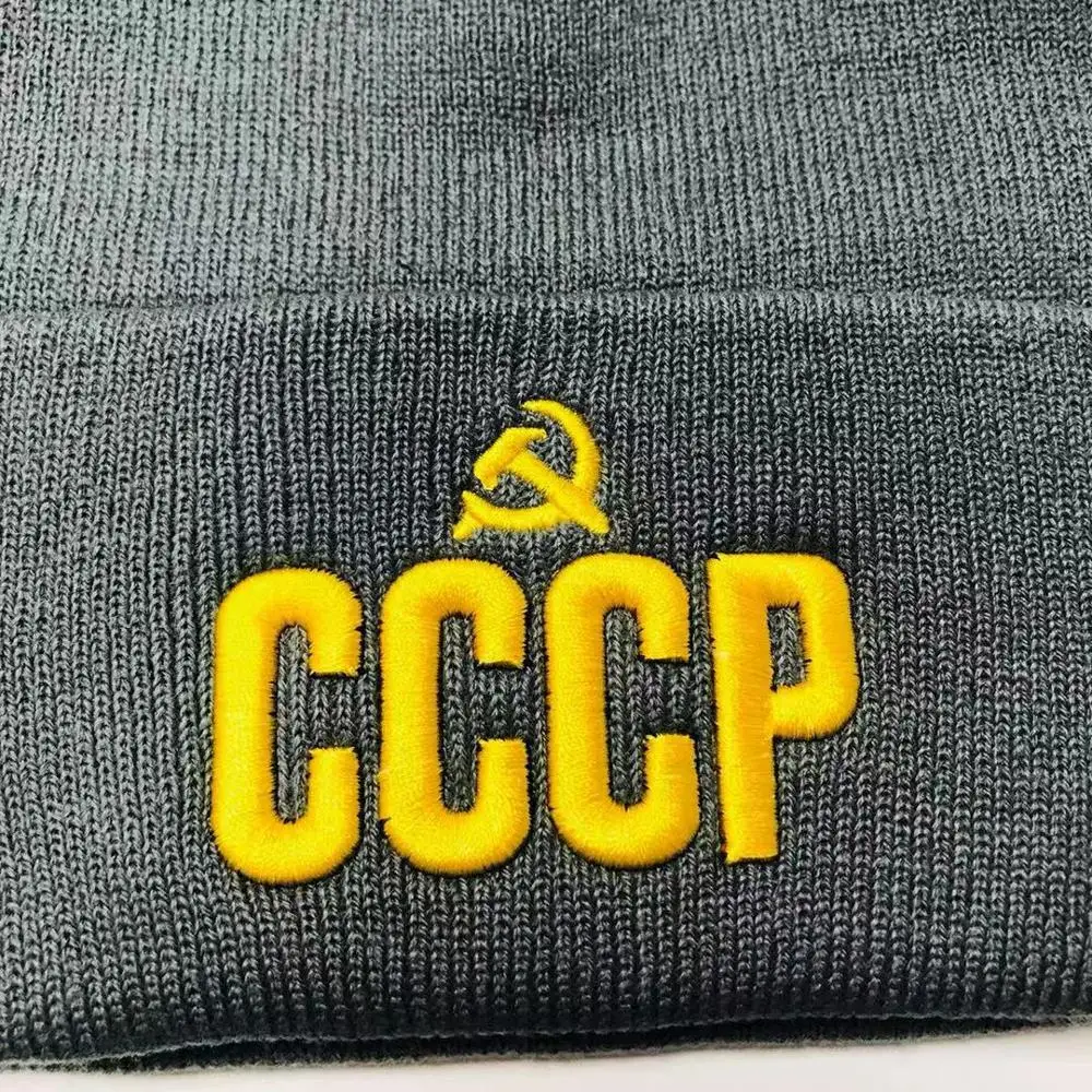 NXYY CCCP герб России коммунизма 3D вышивка шапки вязаная шапка СССР советские значки серп молоток Зима хип-хоп Skullies кепки s