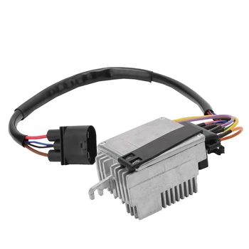 

8E0959501AG Car Motor Durable Automobiles Aluminum Engine Control Unit Module Parts Replacement Radiator Cooling Fan Accessories