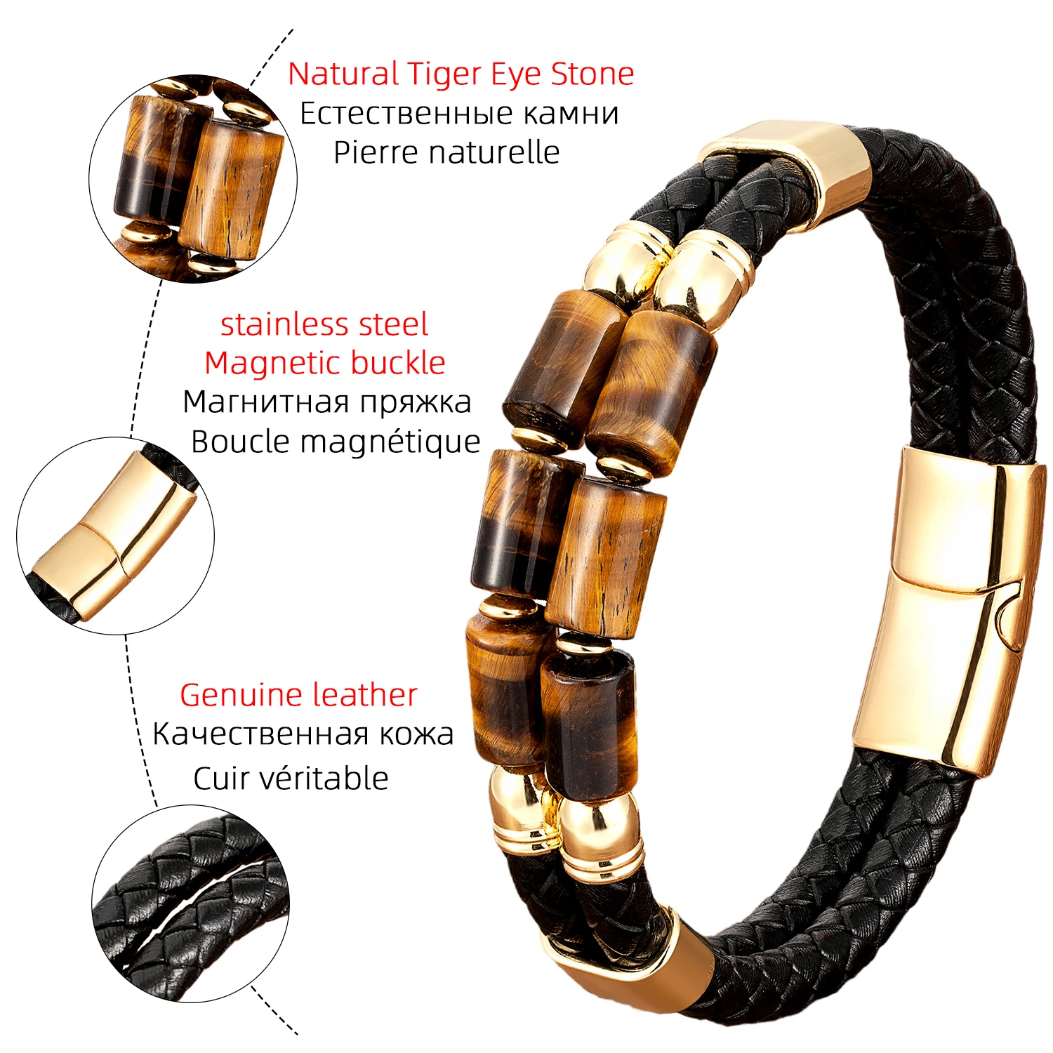 Bracelet Jewelry Natural Tiger Eye Bracelets for Men and Women Multilayer Braided Leather Rope