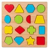Shape Puzzle